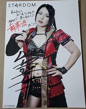 東京女子プロレス　サイン入りポートレートBOOK fit=scale-down,w=1200